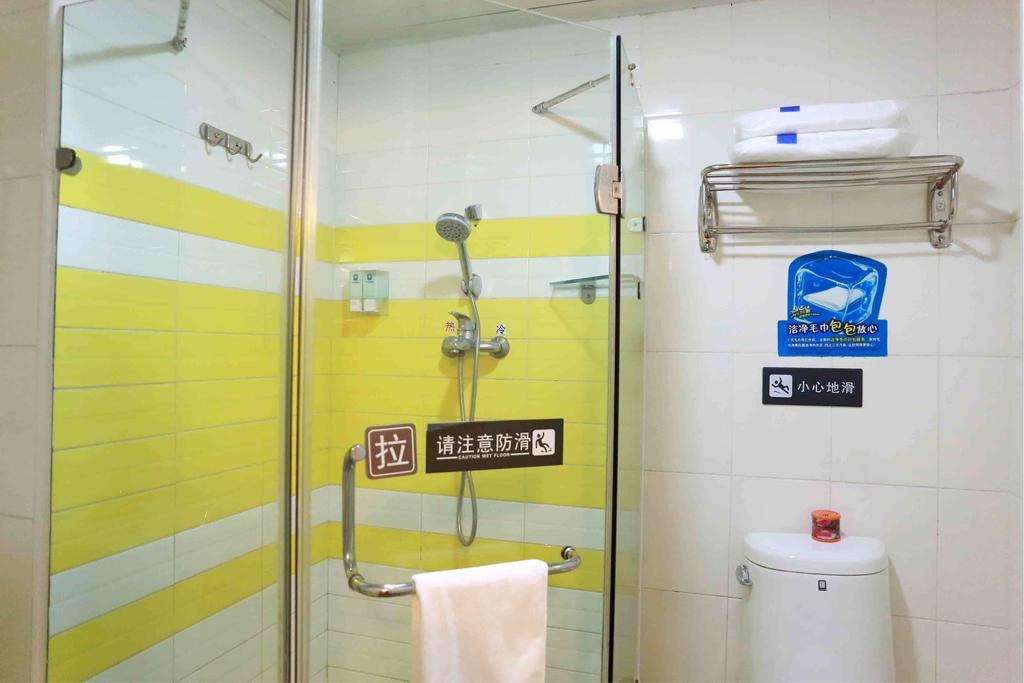 7Days Inn Changsha Xiangjiazhong Road Kaifu Temple Cameră foto