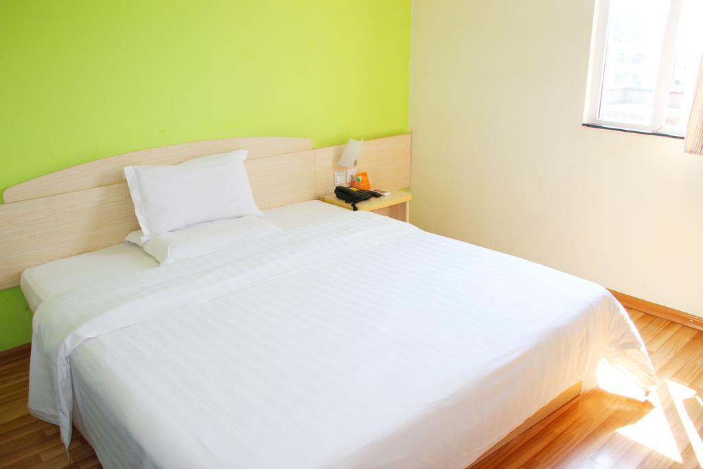 7Days Inn Changsha Xiangjiazhong Road Kaifu Temple Exterior foto