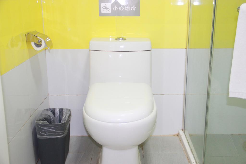 7Days Inn Changsha Xiangjiazhong Road Kaifu Temple Exterior foto
