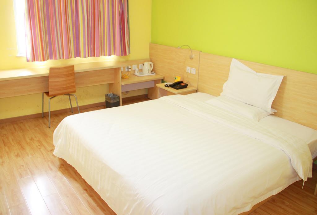 7Days Inn Changsha Xiangjiazhong Road Kaifu Temple Exterior foto