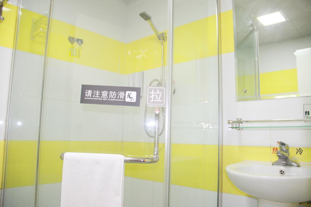 7Days Inn Changsha Xiangjiazhong Road Kaifu Temple Exterior foto