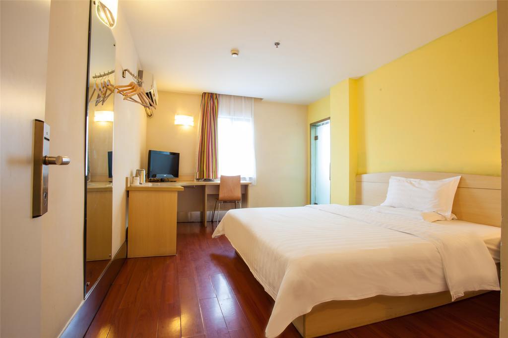 7Days Inn Changsha Xiangjiazhong Road Kaifu Temple Exterior foto